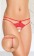 Женские трусики с кружевным рисунком и прорезью - SoftLine купить с доставкой Женские трусики с кружевным рисунком и прорезью - SoftLine купить с доставкой